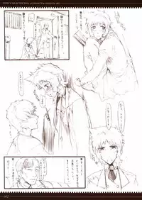 (C65) [Zettai Shoujo (RAITA)] Gizmo II (Read or Die)