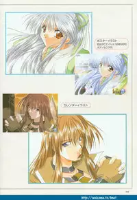 (Yamamoto Kazue) Pythian Original Illustration Collection