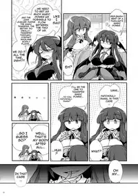 (Shuuki Reitaisai 4) [Fumituki (Fumituki)] Pachu-Koa Change (Touhou Project) [English] [A-Trans]