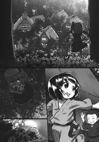 (C84) [Kusaba Shiki (Kusaba)] bystander (Touhou Project)