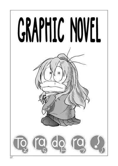 Nijuuyojikan, Nanokakan Zutto. | For the next 7 days without any break.