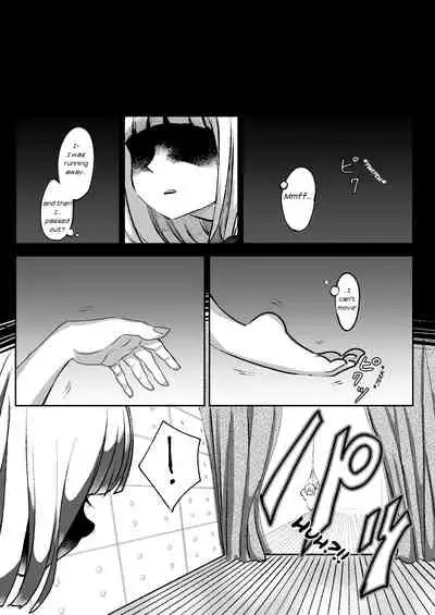 [Shimanami (Archipelago)] Dead End House Anthology - (The Chandelier/The Exorcist/Spinoff Expansion 1&2) [Ongoing]