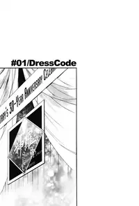 [Yuubin Basha (Akizuki Ryou)] Barbie (Final Fantasy VII)