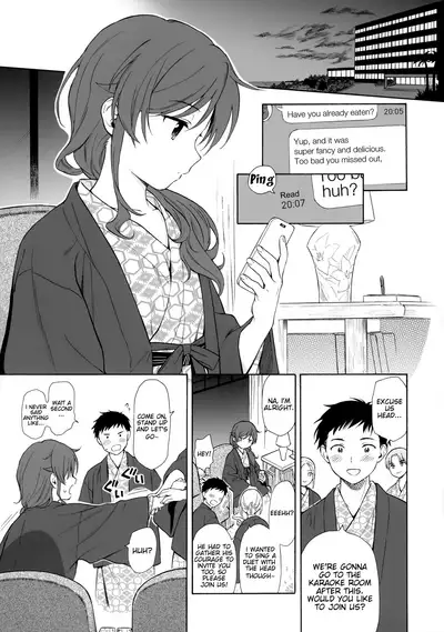 (Akihabara Chou Doujinsai) [Fuka Fuka (Sekiya Asami)] Yukemuri Ryojou Bousou Hen (Qualidea Code) [English] [Nervous Translations]