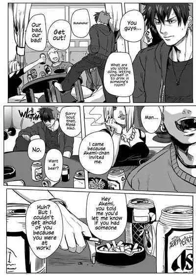 Nibiiro Planetarium: Chapter 2