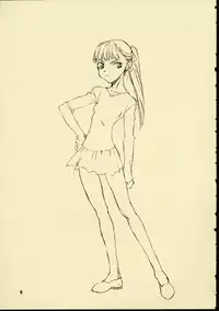 (CR25) [St. Armadel Ch. (Kagetora, RAITA)] Dai Ichi Oujo Konoeshidan - The First Royal Princess Of Guards Division (Cyberbots)