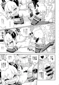 COMIC Anthurium 2016-06