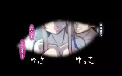 [Omukaiza] Itsumo no Koukei Season5