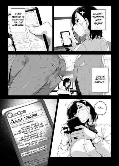 Seigangu Keikaku Namaiki na Otouto o Fukujuu sasetakute | I Want To Make My Cheeky Younger Brother Submit To Me Using Sex Toys