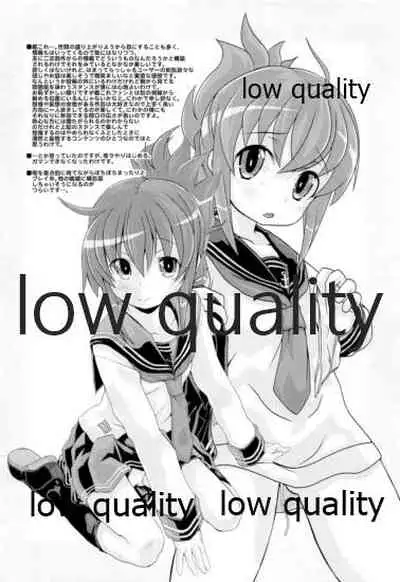 (C87) [Shirando (Shiran Takashi)] Kuchi Kuchi Ku Kawaii Yatta!! (Kantai Collection -KanColle-)