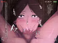 [Moguradou] Mitsuko-san ga Musuko no Tomodachi ni Okasa Reru Hanashi (Hikaru no Go) [Digital]