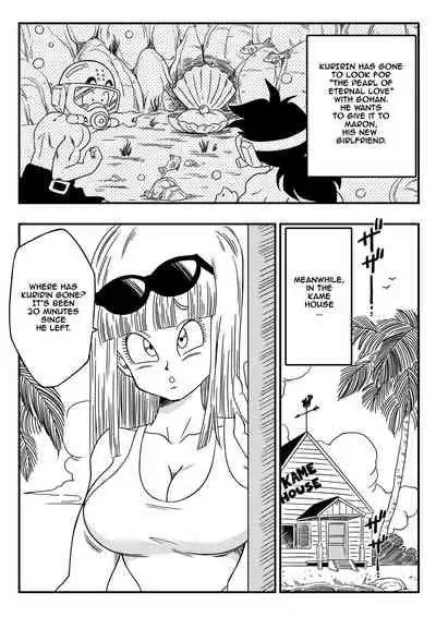 [Yamamoto] BITCH GIRLFRIEND (Dragon Ball Z) [English] [Decensored]
