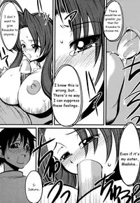 [XO Game Comics] Tsuma Shibori (Ch.1-3)(HMedia)eng