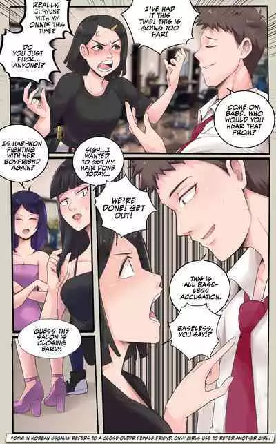 [MeowWithMe] Girlfriend Revenge [Ongoing]