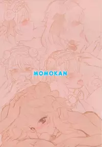 (C88) [baroQue (Gemurax)] MOMOKAN (THE IDOLM@STER CINDERELLA GIRLS)