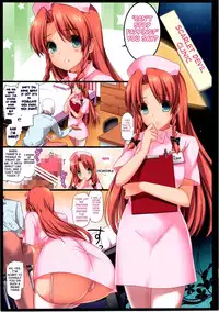 (Reitaisai 11) [Mone Keshi Gum (Monety)] Musuko ni Yasashikunai Hon | Being Mean to the Child (Touhou Project) [English] {doujin-moe.us}