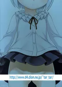 (C89) [Studio Tar (Kyouichirou)] Hakua Gets!! (Ore ga Ojousama Gakkou ni "Shomin Sample" Toshite Rachirareta Ken) [Chinese] [CE家族社]