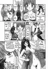 [Kanaisei Jitenshasougyou.] Handheld (COMIC Momohime 2005-05) [English]