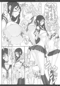 (C87) [Zettai Shoujo (Raita)] Mahou Shoujo Soushuuhen 3