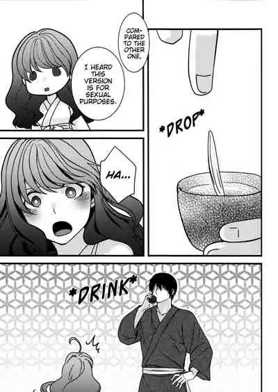 (C94) [Irodori Midori (Mitori Iro)] Hakuro ochiru | Fall of White Dew (Akatsuki no Yona) [English] [EHCove]