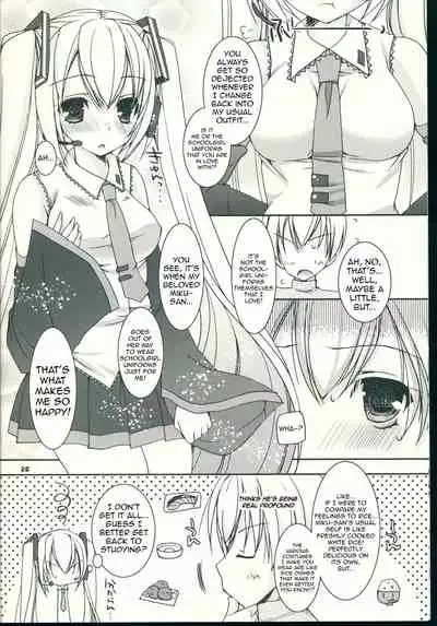 (COMIC1☆8) [Dennou Fuyu Mikan (Ueda Rieko)] Sekai Seifuku Sono Ni | World Domination Uniform Part Two (VOCALOID) [English] [Nomihoudai]