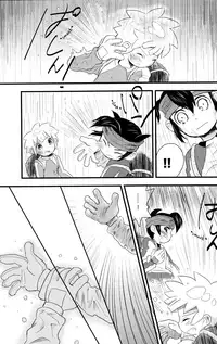 (C79) [88scones (Sakaki Tsui)] raindrops (Inazuma Eleven) [English] {Shotachan}