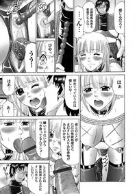 COMIC Magnum Vol. 46