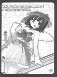 (C79) [Nagiyamasugi (Nagiyama)] IM@S Ryoujoku Soushuuhen (THE iDOLM@STER)