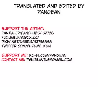 Shounen Senin o Yuuwaku Suru Marine Senchou | Captain Marine Seducing a Young Sailor