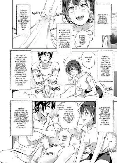 Chikubeam! Bibibibibi!! | Nipple Beam! Zaaap!!