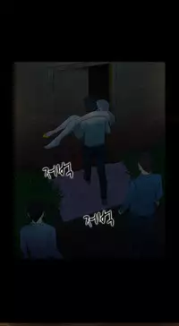 Dark Game Ch.1-21 (English) (Ongoing)