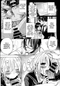 [kochi] Misery (COMIC Anthurium 2014-05) [English] [desudesu]