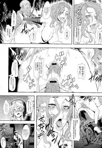 COMIC Megastore 2011-02