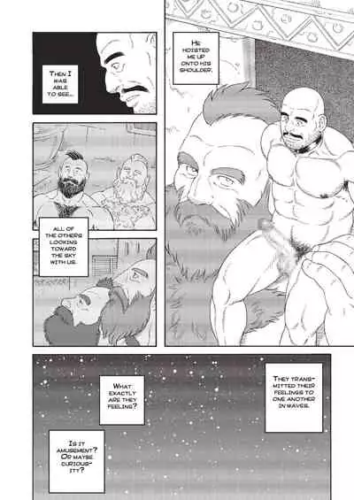 [Tagame Gengoroh] Planet Brobdingnag Ch. 1-8 [English]