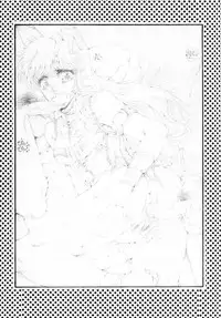 (CR27) [TAKOTSUBO CLUB (Gojou Shino)] DANGER ZONE:URA Kai