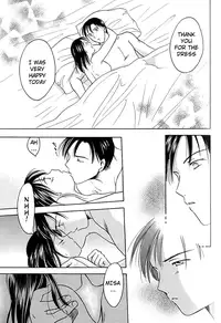 [Ooshima Towa] Berry Ecstasy [English] [Hentai-Enishi + Not4dawgs]