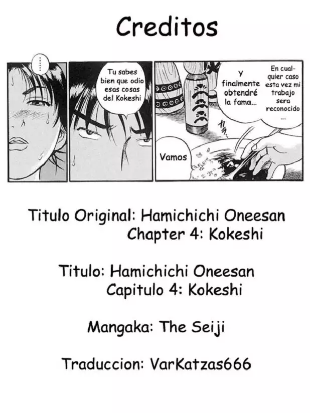 Hamichichi Onee-san ~Kinyoubi wa Hentai~
