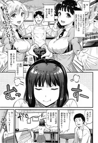 COMIC Kairakuten BEAST 2015-05
