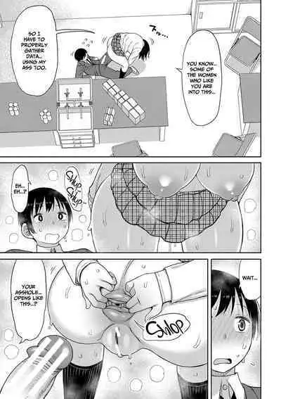 Kotoshi kara Kyougaku no Gakkou ni Nyuugaku shitara Otoko ga Boku dake datta | When I Entered a Coeducational School This Year, I Was the Only Boy