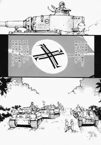 [1Roo] Seifuku Mouth Fuckers