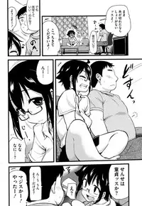 COMIC Megastore Alpha 2016-09