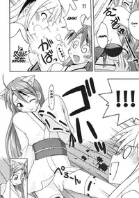 (Toshokanjima no Kyuujitsu) [FruitsJam (Mikagami Sou)] Ura Mahou Sensei Jamma! 8 (Mahou Sensei Negima!) [English]