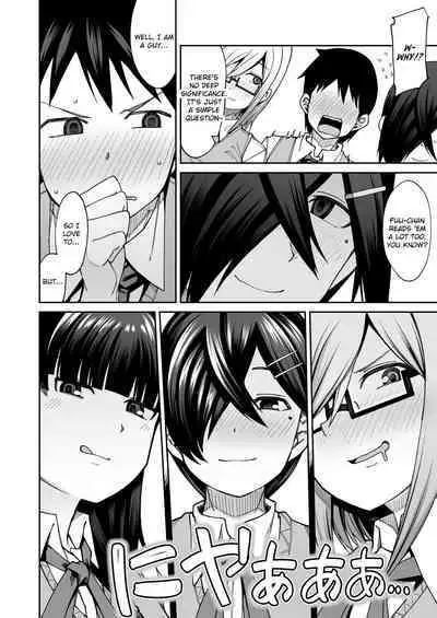 Houkago Koubi Doukoukai e Youkoso!! | Welcome to the Afterschool Breeding Club!!