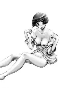 [Persona] Dorei Shoujo