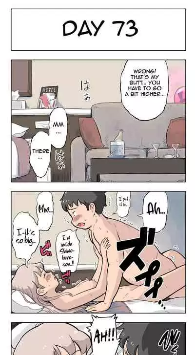 [Lithium] 100-Nichigo Ni Aiken To Sex Suru Jimi Kyonyuu Megane-Chan (English) (Harasho Project)