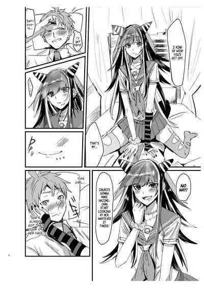 [iDOLIZE (Miyoichi)] Suezen Kuwanu wa Hajime no Haji! | Not Taking What's Offered is Hajime's Shame! (Super Danganronpa 2) [English] [EHCOVE] [Digital]