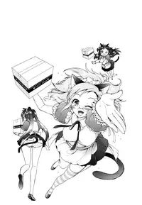 [Honda Arima] Sanshimai no Omocha - The Slave of Three Sisters Ch. 1-6 [English] [Lazarus H]