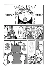 (C78) [Circle Nuruma-ya (Tsukiwani)] Hakuro Douchuu (Touhou Project) [English] [U MAD]