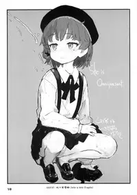 [Delayder (Makinon TM)] Owari o Tsugumono (Hatoba Tsugu) [2018-08-30]