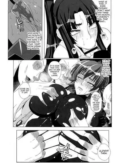 Yami ni Otsu Kunoichi-tachi Second | We Kunoichi Fell Into Darkness Second